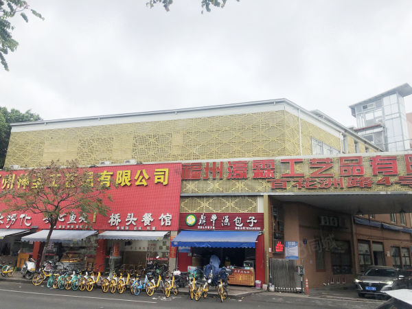 仓山金山百花洲路高宅路