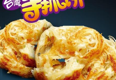 台湾手抓饼技术加盟培训